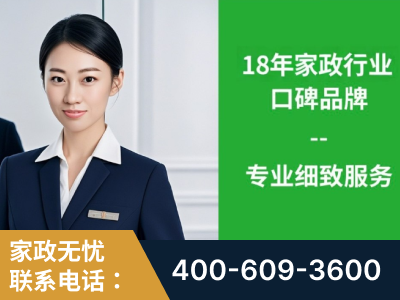 抚州-企业展示图
