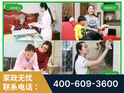 抚州-企业展示图